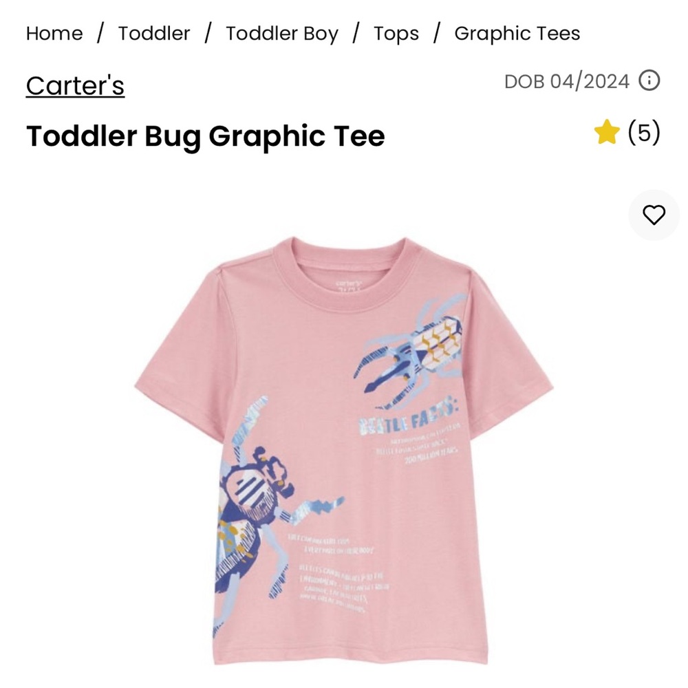 ISO.  DO NOT PURCHASE